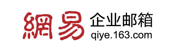 網(wǎng)站建設(shè)伙伴